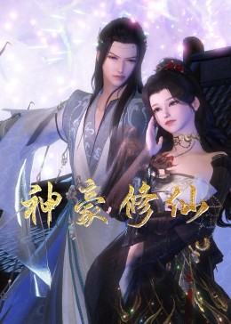 亲爱的你