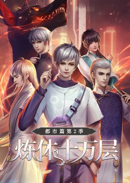 带小狗的女人