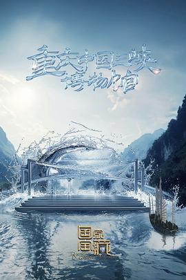 脱离罪恶