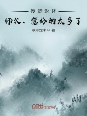 带剑的小孩