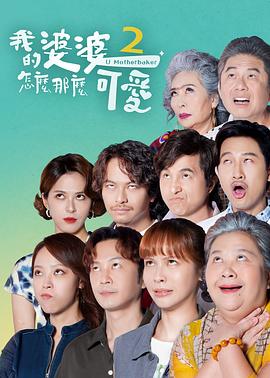 带剑的小孩