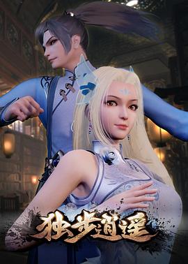 爱,不爱